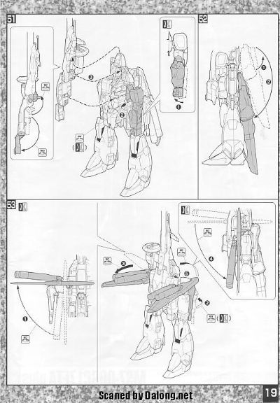 MG 1/100 高达前哨战 MSZ-006C1 Z Plus C1型