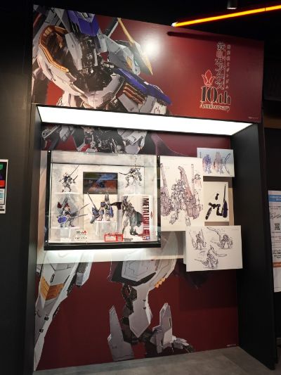 METAL BUILD 巴巴托斯高达 选配套装 配件包