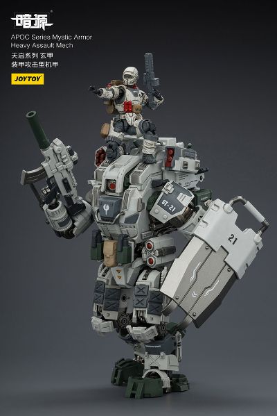 天启系列 玄甲 装甲攻击型机甲