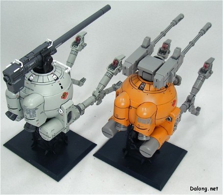 MG 1/100 机动战士高达 第08MS小队  RB-79K 铁球 K型 08MS Ver.