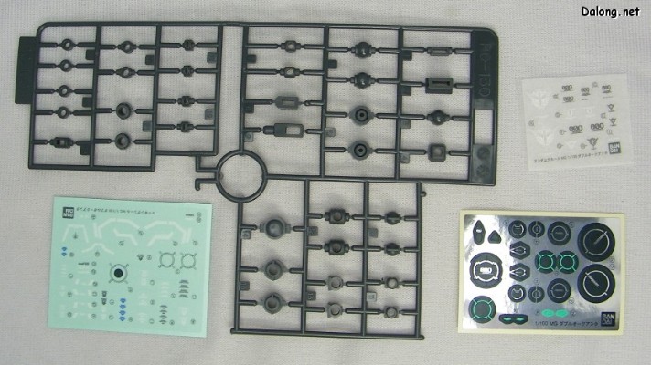 MG 1/100 机动战士高达00 先驱者的觉醒 GNT-0000 00 Qan[T] （00量子型） 