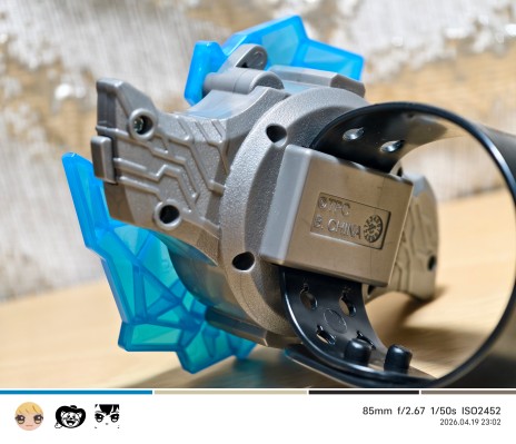 超迷你奥特曼变身器 布莱泽手镯