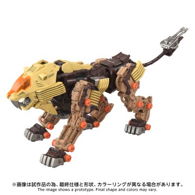 索斯机械兽 重剑长牙狮 沙漠战规格 沙漠长牙狮