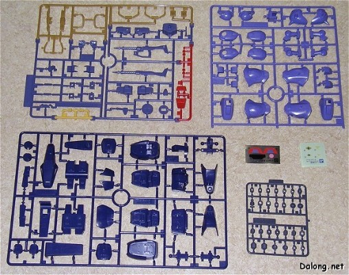 HGUC#55 高扎古 联邦军配色