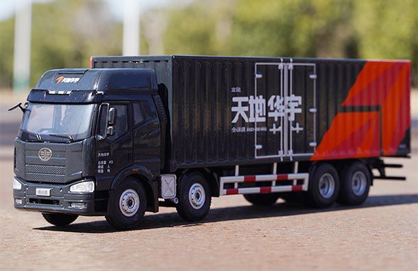 1/48 一汽解放J6货柜卡车