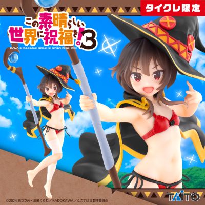 Coreful 为美好的世界献上祝福！第三季 惠惠~泳装~（TAiTO限定）