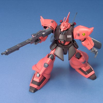 HGUC#45 狙击型勇士