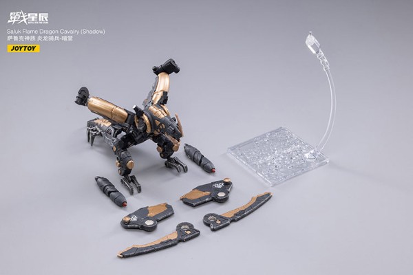 萨鲁克神族 炎龙骑兵-暗堂