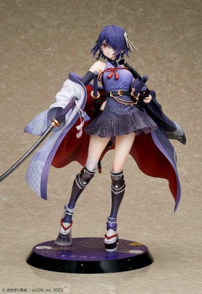 青桐高中 音灵魂子 和武装