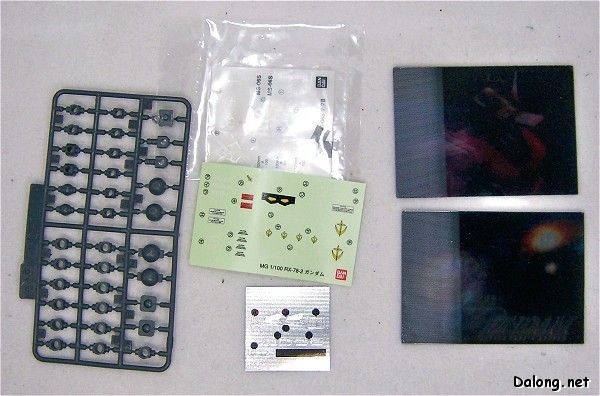 MG 机动战士高达 基连的野望:吉翁的系谱 RX-78/C.A 夏亚专用 Ver. 1.0 