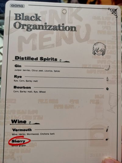 《名侦探柯南》黑暗组织酒水单系列毛绒