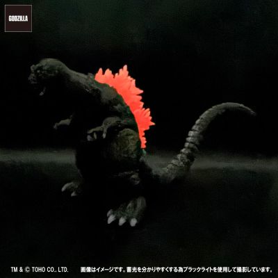 GVA-MC 哥斯拉（2001）粉红光辉（天作工艺）