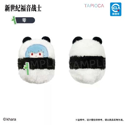 新世纪福音战士 掌心动物园毛绒玩偶 熊猫