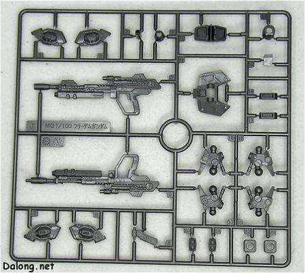 MG 1/100 机动战士高达SEED Destiny  ZGMF-X10A 自由高达 电镀版
