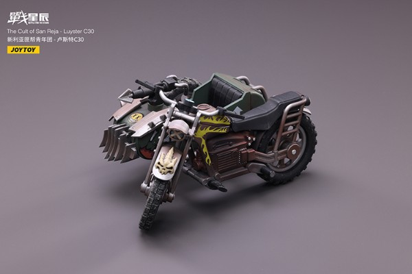 新利亚匪帮青年团-卢斯特C30