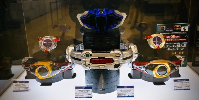 CSM变身腰带 GAUGE LAMP G BUCKLE