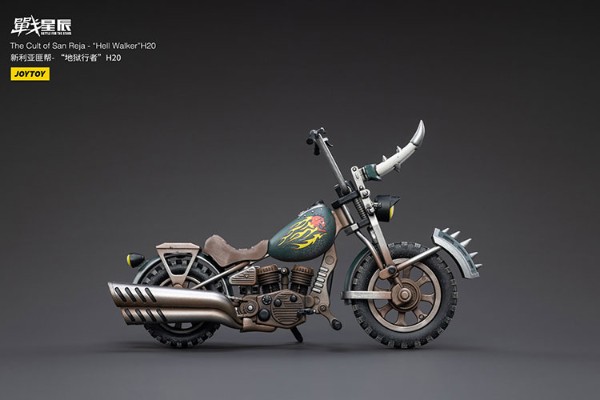 新利亚匪帮-“地狱行者”H20