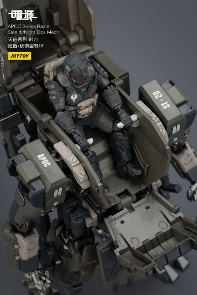 天启系列 剃刀 隐匿/夜袭型机甲