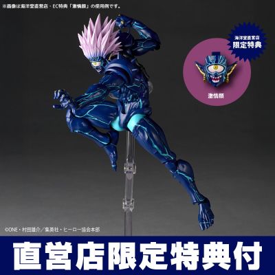 转轮科技 惊奇山口 一拳超人 波罗斯 第二形态