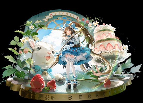 明日方舟 纯烬艾雅法拉 远行前的野餐