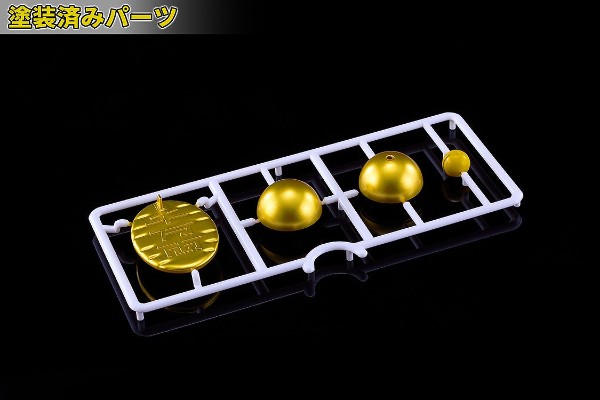 PLAMAX 当哒当/胆大党 高速婆婆（招财猫）