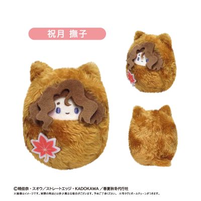 春夏秋冬代行者 春之舞 掌心动物园毛绒玩偶