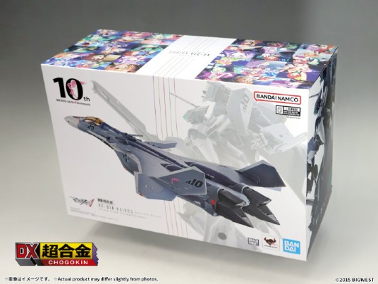 DX超合金 VF-31A 卡伊洛斯 超时空要塞Δ10周年纪念
