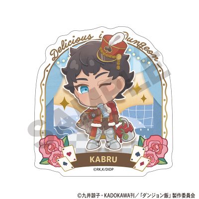 迷宫饭 童话 Q版亚克力夹子