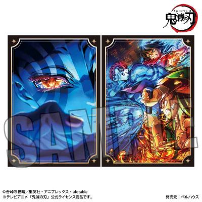 鬼灭之刃 无限城篇ver. 海报