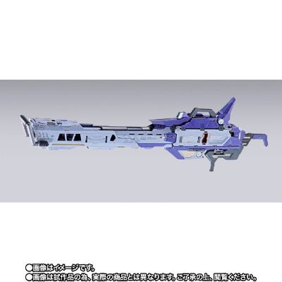 METAL BUILD 机 Hi-ν高达专用高能米加粒子炮配件包 METAL BUILD EXPO 限定版