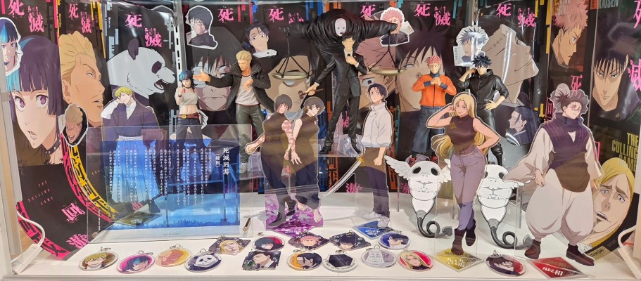 一番赏 咒术回战 死灭回游 ～壹～ 最终奖 日车宽见·审判者 MASTERLISE EXPIECE