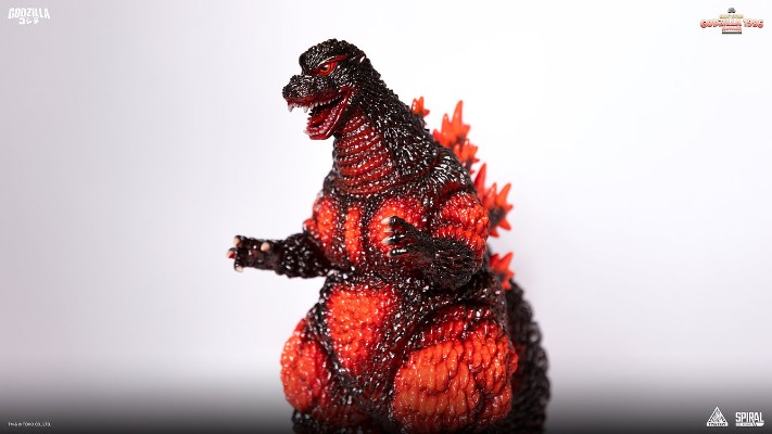 巨兽系列：哥斯拉1995（咆哮） - 第二期配色版