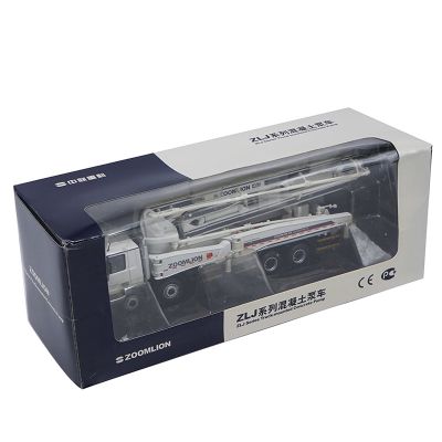 中联ZLJ5433 THB52混凝土泵车 梅赛德斯-奔驰底盘