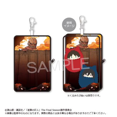 进击的巨人 掌心玩偶 透明收纳袋（大号）