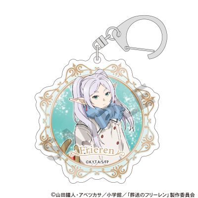 葬送的芙莉莲 亚克力钥匙扣