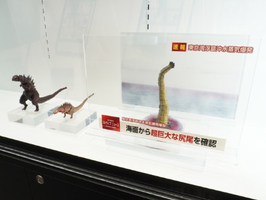 S.H.MonsterArts 哥斯拉（2016）第2形态＆第3形态＆巨大不明生物套装