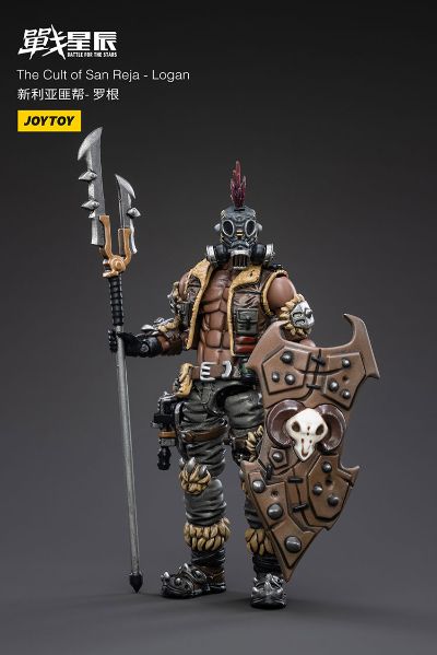 新利亚匪帮-罗根