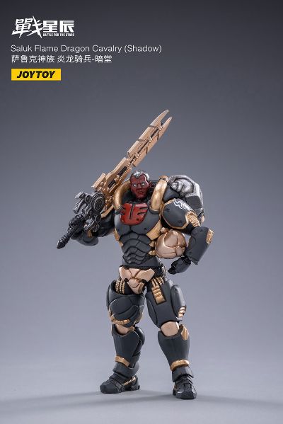 萨鲁克神族 炎龙骑兵-暗堂