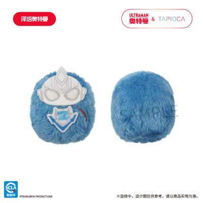 奥特曼 掌心动物园毛绒玩偶