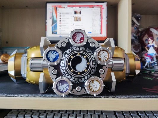 械炼司 帝皇侠腰带