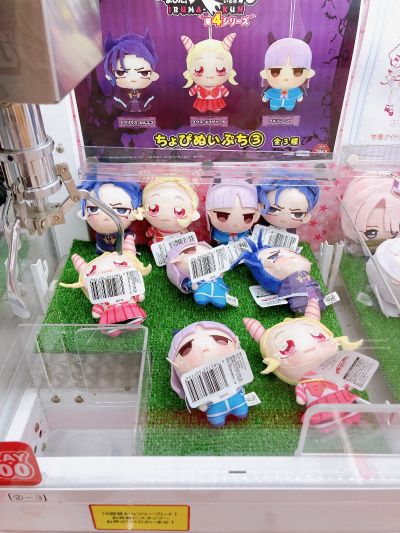 入间同学入魔了 小巧毛绒玩偶 第三弹