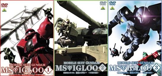 HGUC#65 兹达