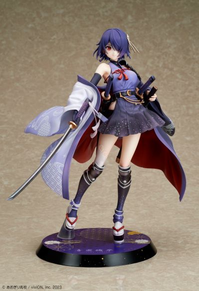 青桐高中 音灵魂子 和武装