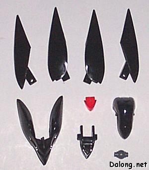 MG 机动警察 TYPE-J9 Griffon Aqua Type 