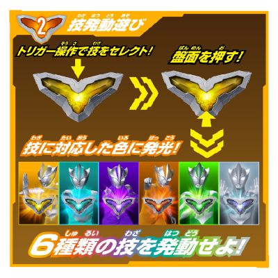 DX 提欧克里斯塔（暂译）