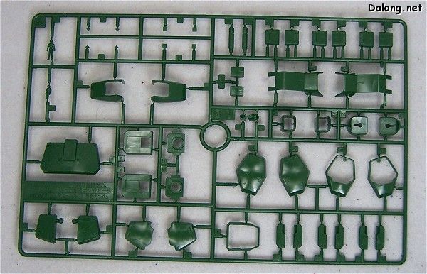 MG 1/100 机动战士高达 第08MS小队  RGM-79[G] 狙击型吉姆