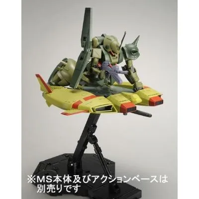 HG 航空踏板 独角兽吉翁军残党配色