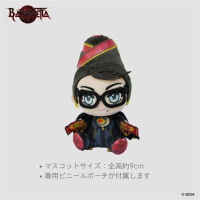 猎天使魔女 坐姿毛绒挂件 贝优妮塔