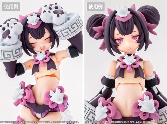 女神装置 PUNI★MOFU 龙龙