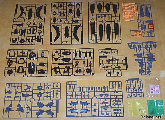 MG 机动警察 TYPE-J9 Griffon Aqua Type 